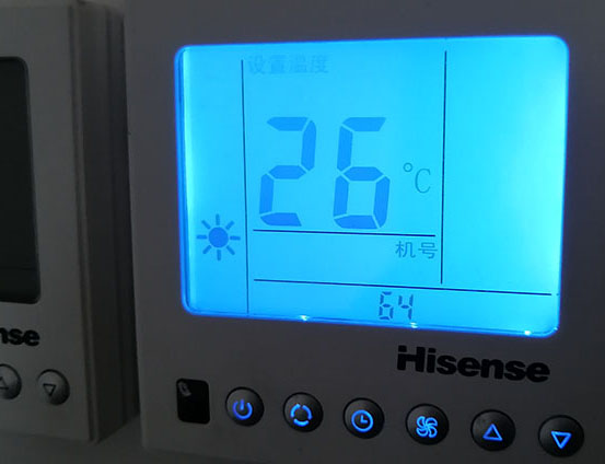 漠河海信中央空调维修电话在哪里找